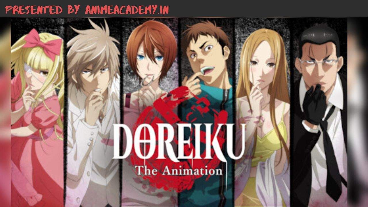 Dorei-ku The Animation Hindi Subbed [Completed]