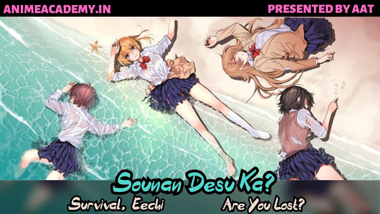 Are You Lost? Hindi Subbed [Completed]