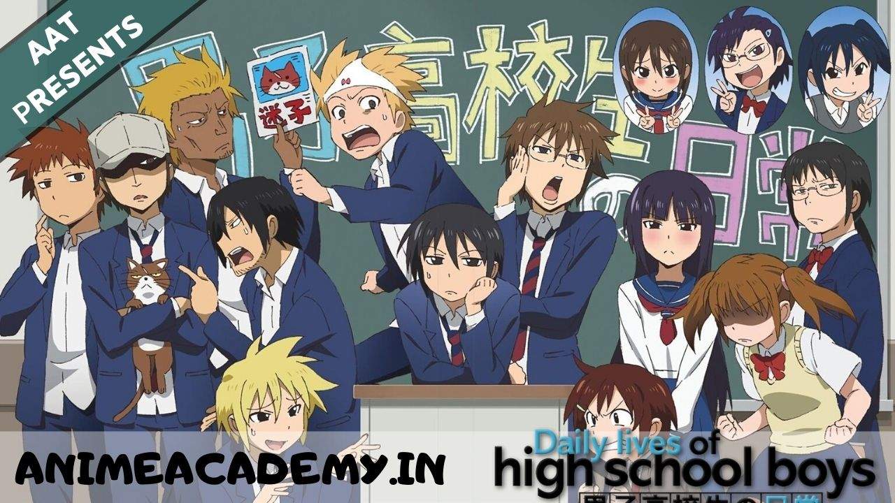 Daily Lives of High School Boys |  Danshi Koukousei no Nichijou Hindi Subbed [12/12] [Complete] + [7/7] Specials Added