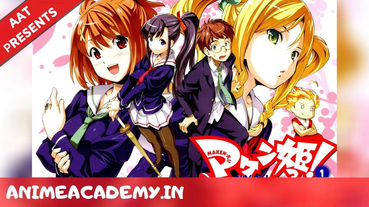 Maken Ki! Two Hindi Subbed Completed Free Download In Hindi